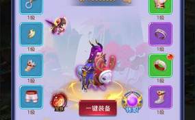 梦幻西游H5手游服务端+GM后台+外网架设教程