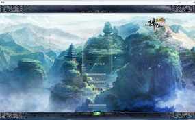 3D仙侠网游诛仙422之永乐地宫虚拟机一键端+手工服务端+客户端+GM工具+版本文档+注册网站+GM指令+外网教程