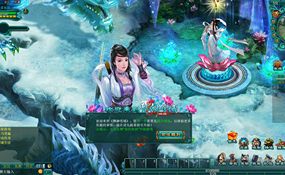 武侠页游飘渺雪域商业版一键端+充值教程+外网教程