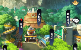 卡牌回合手游火影忍者之巅峰对决虚拟机一键端+手工服务端+安卓苹果+GM后台+CDK授权后台+多区跨服+外网教程