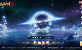 3D三国动作手游极无双2完整版虚拟机一键端+手工服务端+安卓+全套源码+本地注册+本地热更+GM授权后台+外网教程