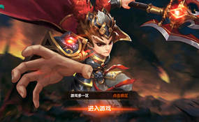 卡牌回合手游无敌三国魅影无极版一键端+安卓苹果+运营后台+GM授权后台+外网教程