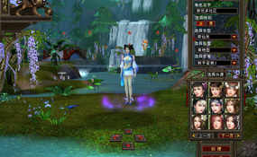 3D武侠网游天龙八部之法宝复古天龙虚拟机一键端+手工服务端+客户端+GM工具+外网教程