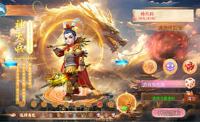 MT3换皮西游手游剑来3尊享挂机版虚拟机一键端+手工服务端+双端+源码+GM后台+教程