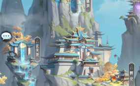 山海异兽录手游九州異獸錄代金券内购版一键端+GM授权后台+安卓+全套源码+外网教程