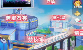 卡牌回合手游口袋新世代多区跨服内购版虚拟机一键端+手工服务端+安卓+CDK授权后台+自定义英雄+外网教程