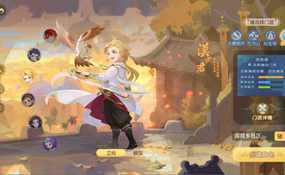 MT3换皮西游手游星海幻梦尊享挂机版虚拟机一键端+手工服务端+安卓苹果+全套源码+GM后台+教程