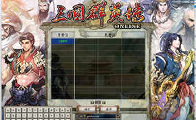 策略网游三国群英传OnLine水浒英豪六职业V36台服版一键端+客户端+注册网页+修改工具+GM工具+外网教程