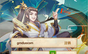 卡牌回合手游最强战兵代金券内购版虚拟机一键端+手工服务端+安卓苹果+管理后台+CDK授权后台+全套源码+外网教程